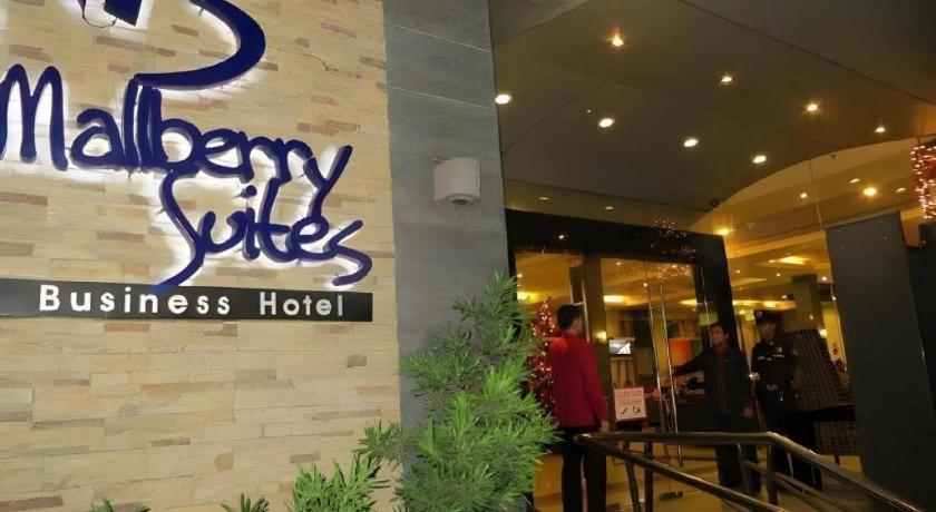 Mallberry Suites Business Hotel Cagayán de Oro Extérieur photo