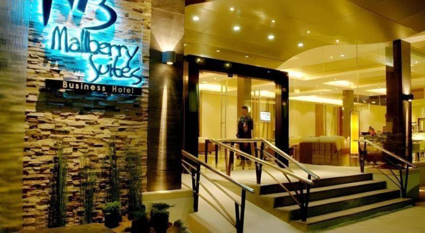 Mallberry Suites Business Hotel Cagayán de Oro Extérieur photo